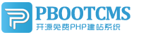 九龙坡集装箱活动板房有限公司